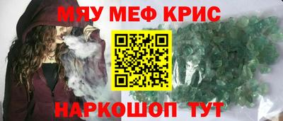 бутик Ликино-Дулёво