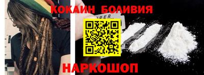 каннабис Ливны