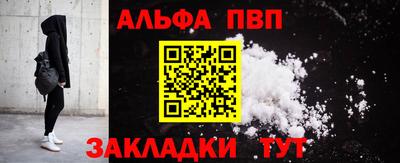бутик Ликино-Дулёво