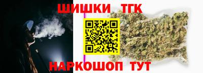 бутик Ликино-Дулёво