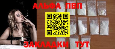 бутик Ликино-Дулёво