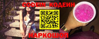 каннабис Ливны