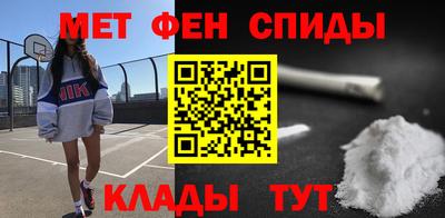 шишки Лесосибирск
