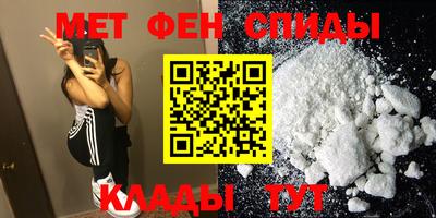 шишки Лесосибирск