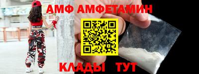 каннабис Ливны