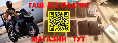 бутик Ликино-Дулёво