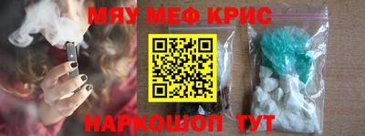 каннабис Ливны