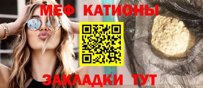 каннабис Ливны
