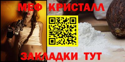 бутик Ликино-Дулёво