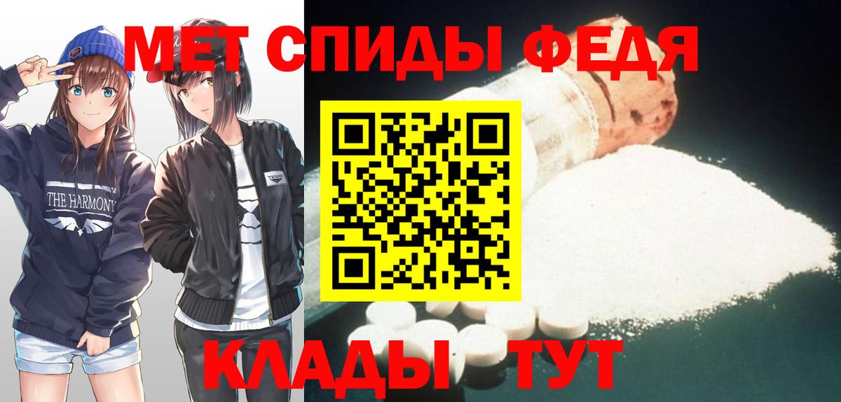 ТГК  Кокаин  МАРИХУАНА  Экстази  Вход с VPN  ГАШ  МЕФ  Екатеринбург  Мефедрон кристаллы  A-PVP СК кристаллы 